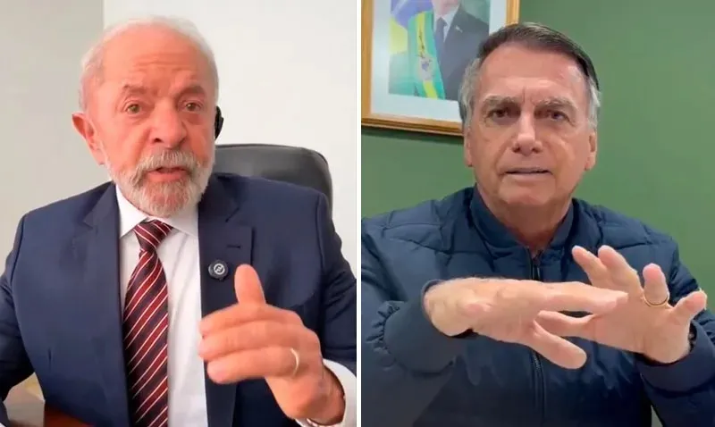 #Acesse Política