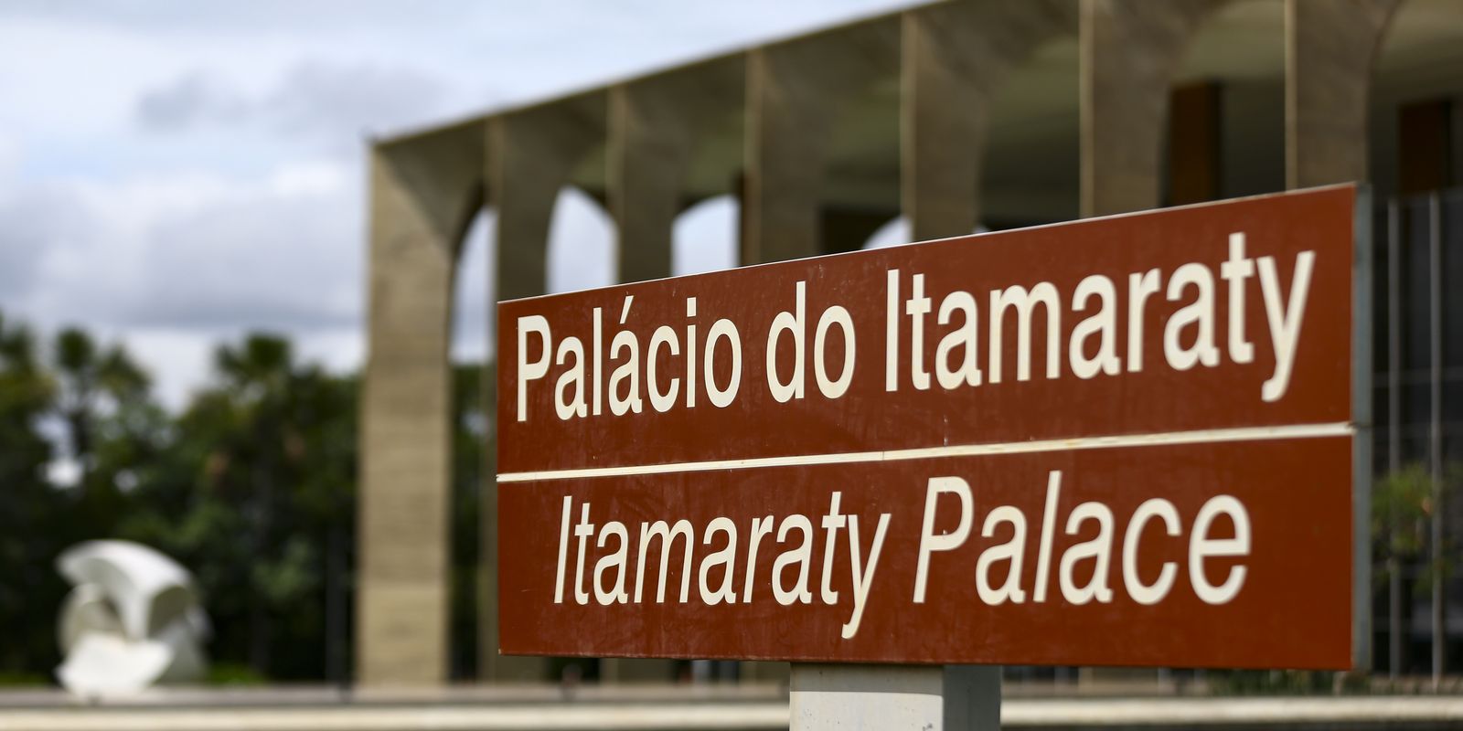 Itamaraty acusa Milei de tentar interferir na eleição brasileira