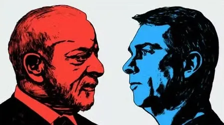 #Acesse Política